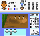 Chi to Ase to Namida no Koukou Yakyuu (Japan) In game screenshot